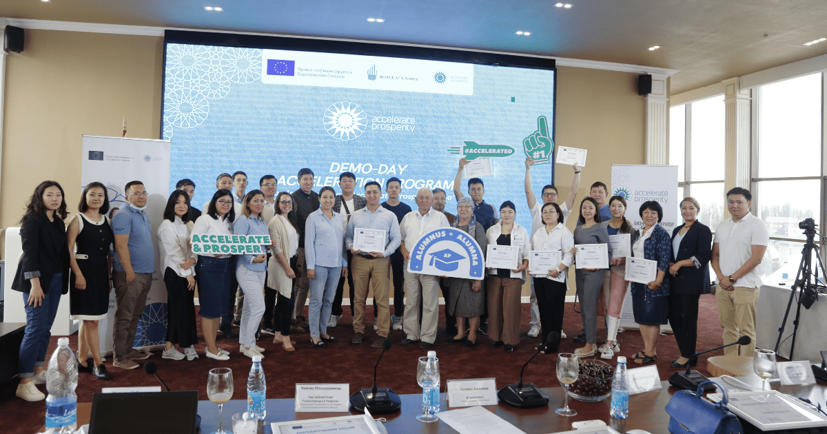 Иссык-Кульские предприниматели завершили бизнес-акселерацию и получили инвестиции до $50 000 изображение публикации