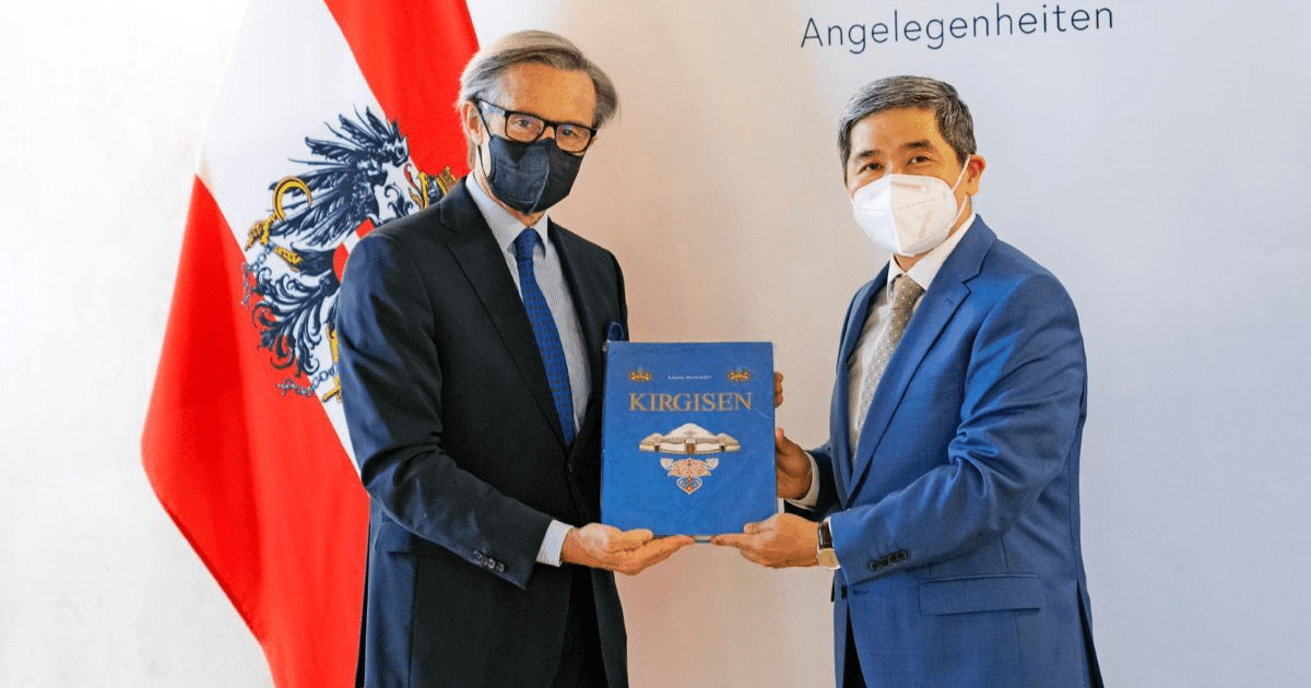 Австрия готова предоставить КР «мягкие» кредиты на проекты в энергетике, здравоохранении и IT изображение публикации