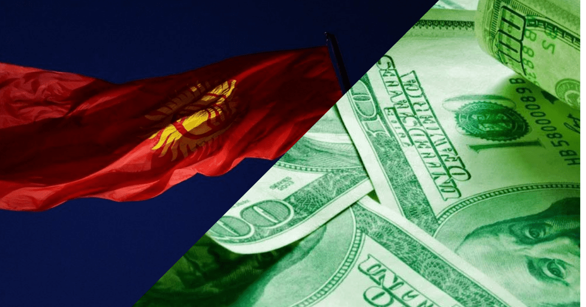 Кто? Сколько? Когда? – Масштабный обзор внешней помощи Кыргызстану с 1992 по 2020 годы изображение публикации