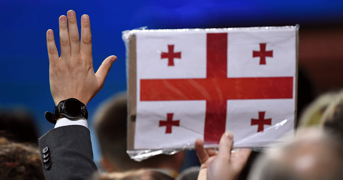 Консультанты из Грузии помогут Минфину улучшить управление государственными финансами изображение публикации