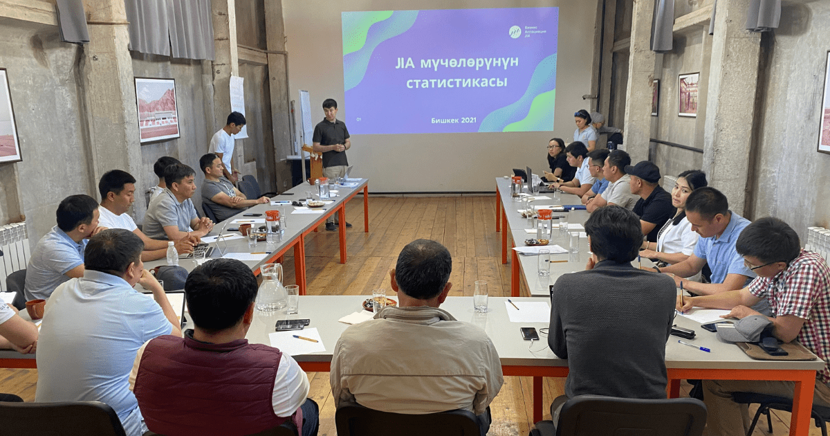 Совет правления ЖИА рассмотрел стратегические цели ассоциации изображение публикации