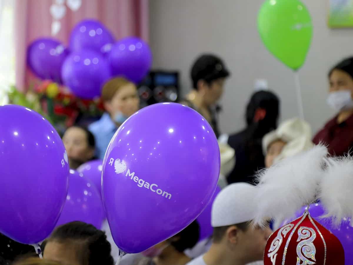 Компания MegaCom поздравила юных кыргызстанцев с Днем защиты детей изображение публикации