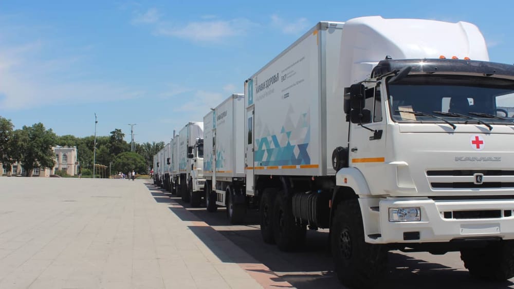 Кыргызстану передали мобильные медицинские комплексы в рамках проекта на $2 млн изображение публикации