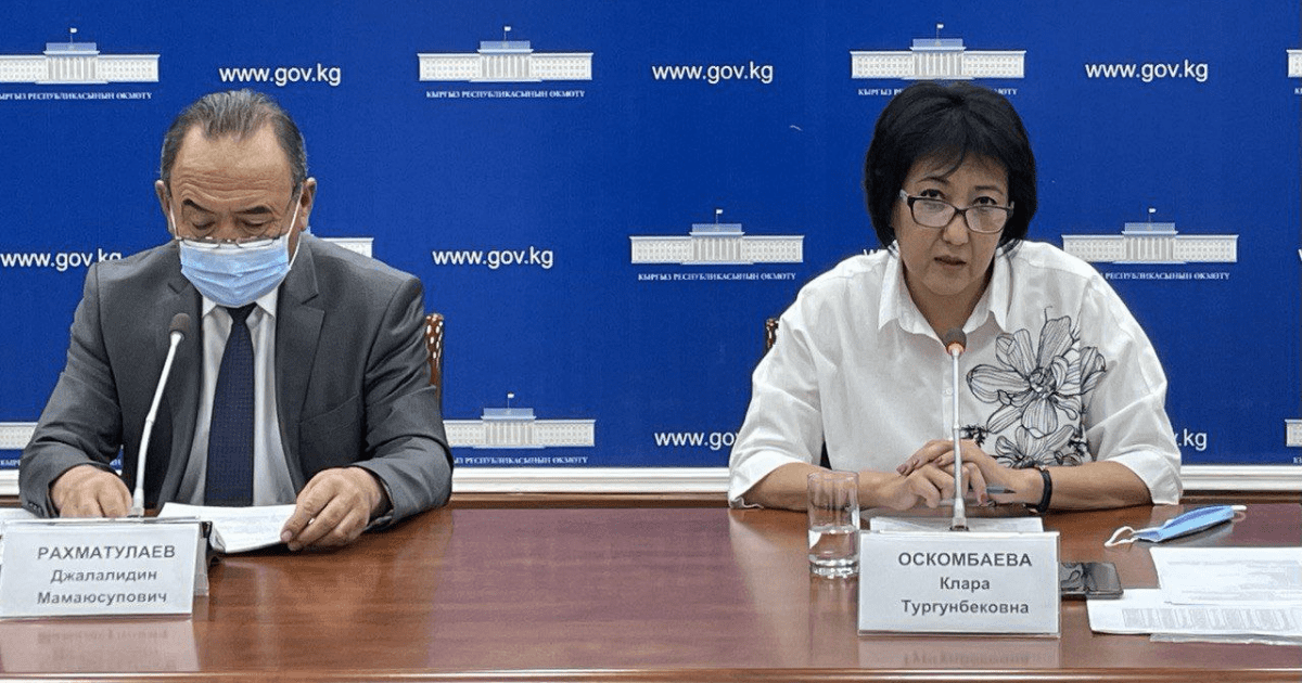 Кыргызстан имеет запас лекарств и СИЗ на два-три месяца изображение публикации