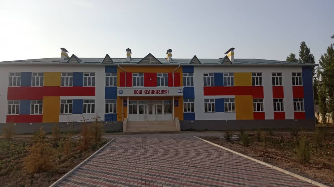 В КР на деньги Саудовского фонда развития завершилось строительство четырех школ изображение публикации