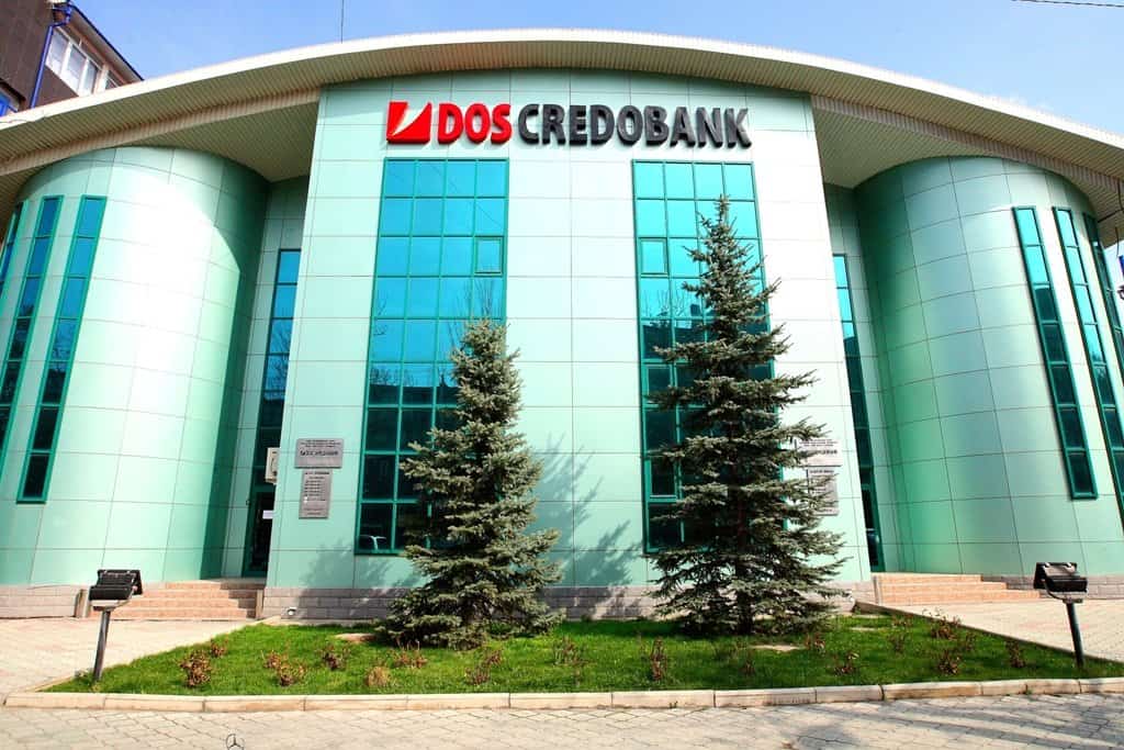 Сын Наримана Тюлеева приобрел еще 14.22% акций «Дос-Кредобанка» изображение публикации