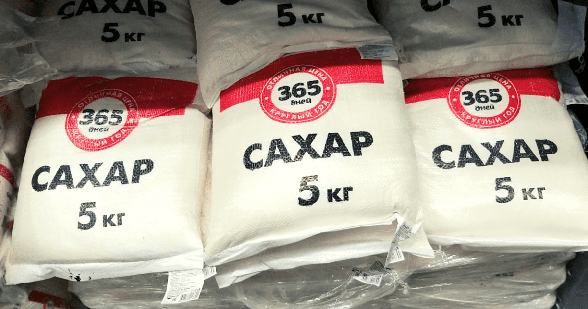 Цены на сахар снижаются — Госантимонополия изображение публикации