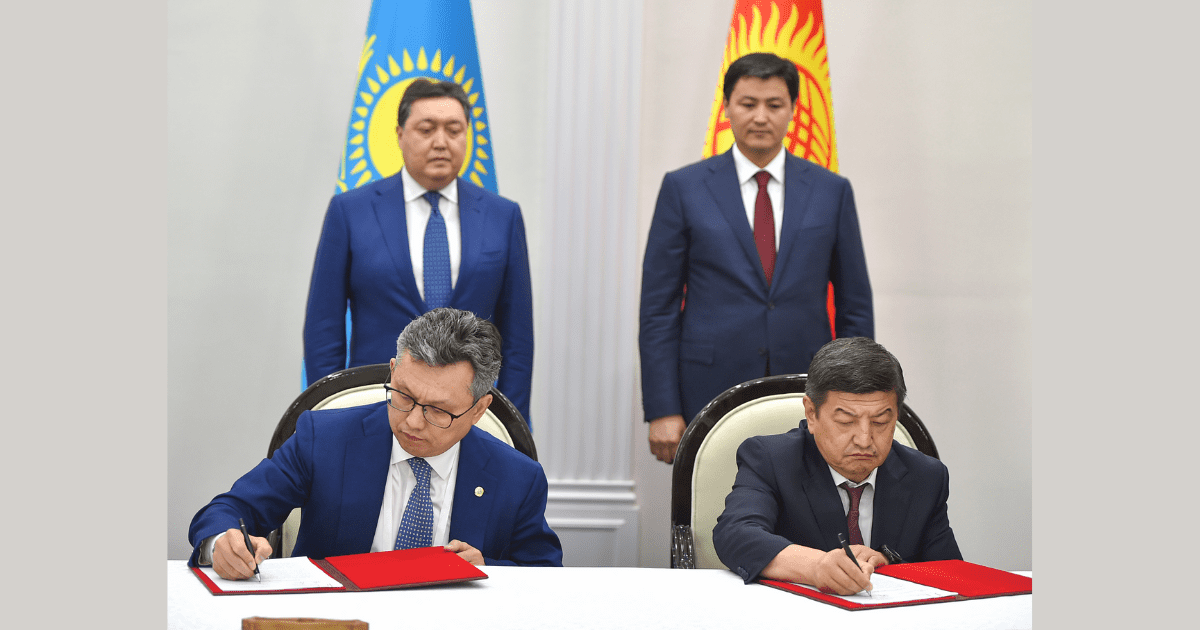 КР и РК подписали концепцию о создании торгово-логистического комплекса изображение публикации