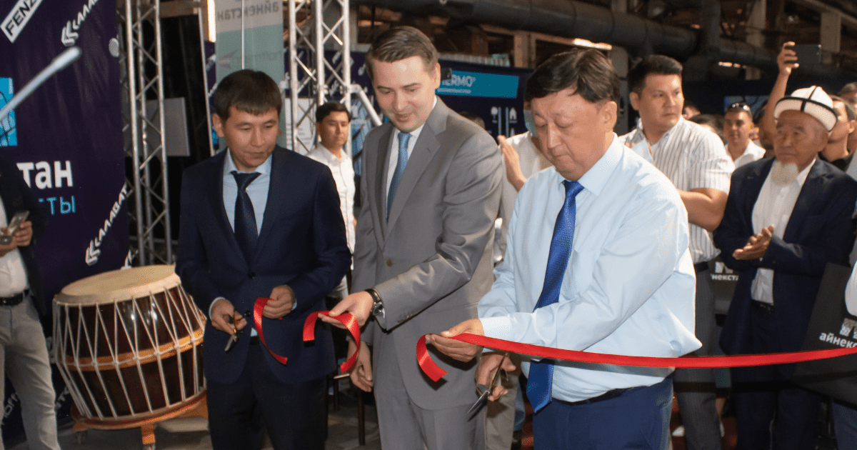 В Бишкеке запустили производство стеклопакетов изображение публикации