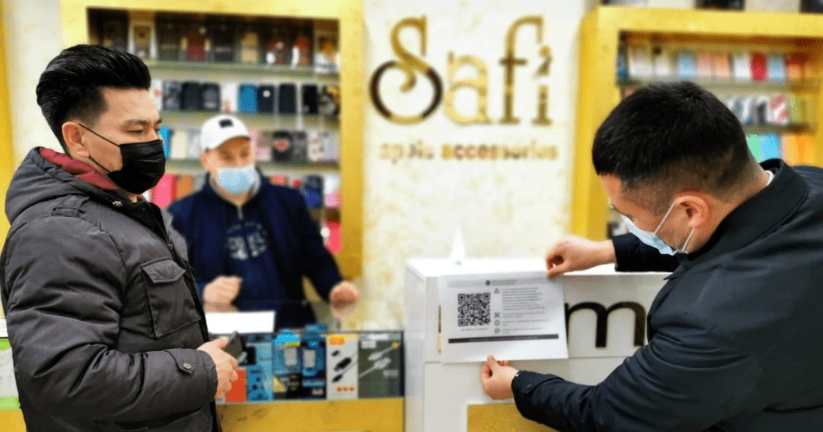 Предпринимателей могут обязать размещать QR-коды с информацией о них изображение публикации