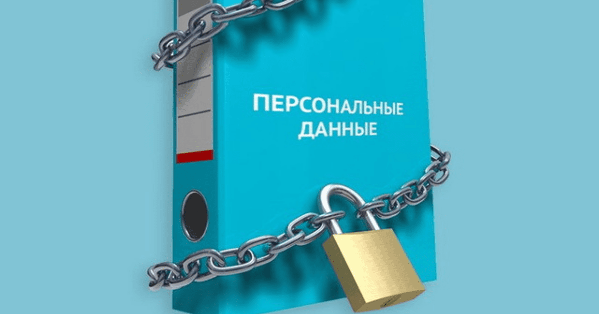 Налоговая намерена получать всю банковскую информацию клиентов без суда изображение публикации