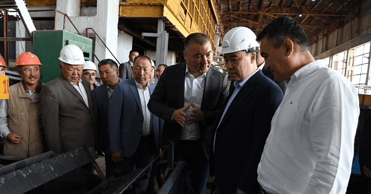 Турецкий инвестор намерен вложиться в Айдаркенский и Кадамжайский комбинаты — что о нем известно изображение публикации