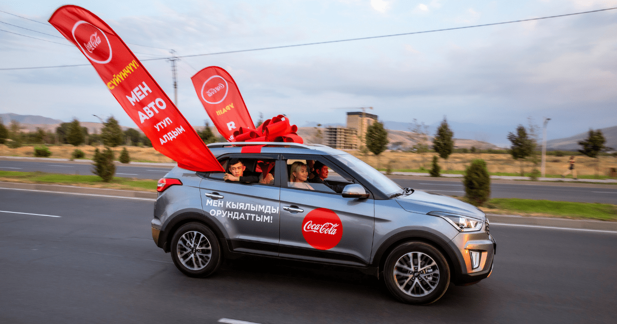 Первый автомобиль «Coca-Cola Кыргызстан» нашел своего победителя изображение публикации