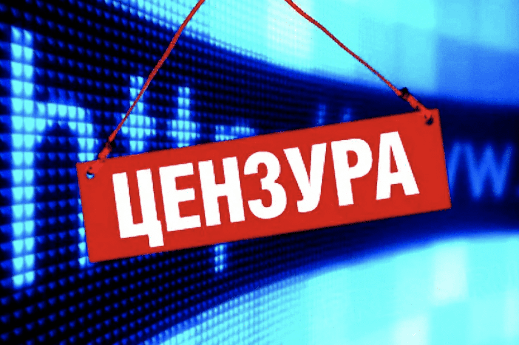Садыр Жапаров подписал скандальный законопроект о фейках изображение публикации