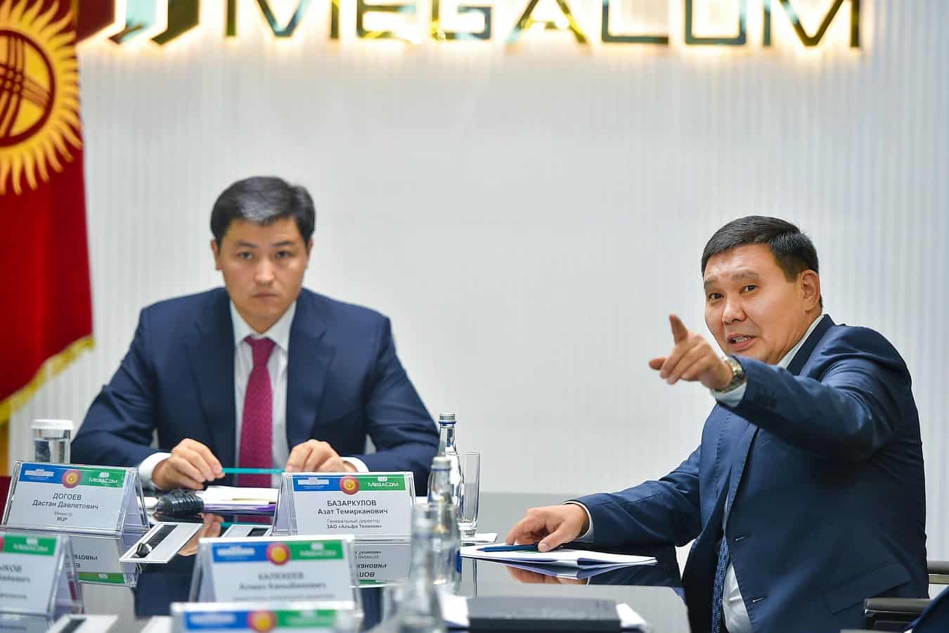 Улукбек Марипов ознакомился с инновационными цифровыми проектами компании MegaCom изображение публикации