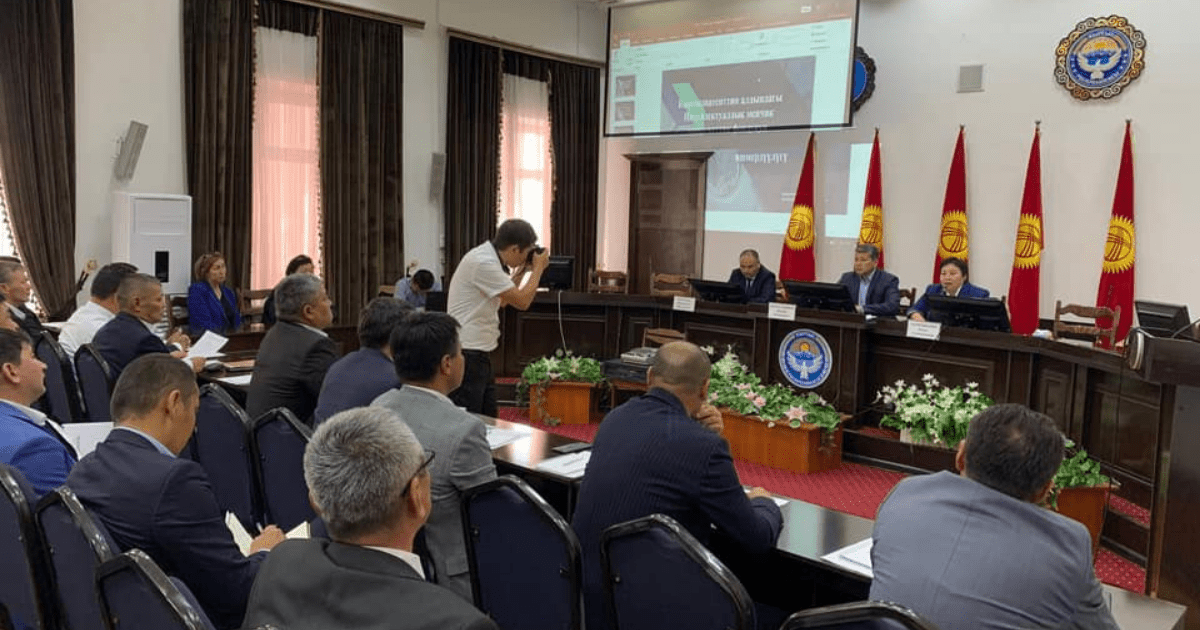 Чиновников органов МСУ научили составлять инвестиционные паспорта проектов изображение публикации