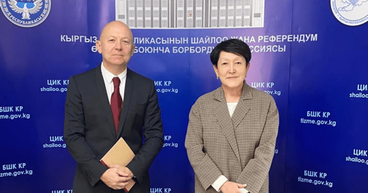 ЦИК Кыргызстана и TikTok договорились о сотрудничестве изображение публикации
