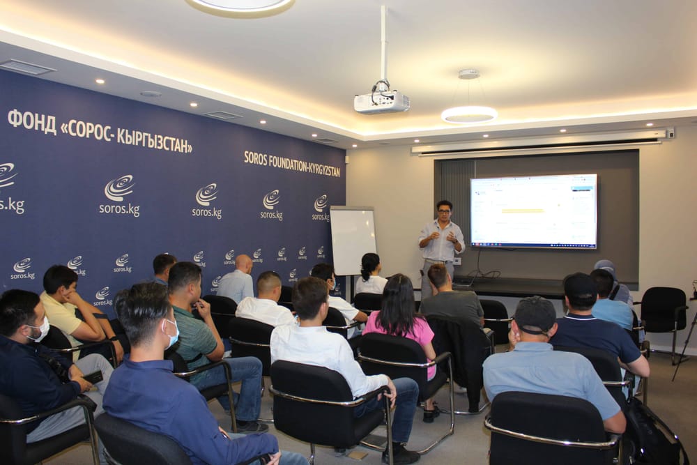 В Бишкеке презентовали платформу городских данных изображение публикации