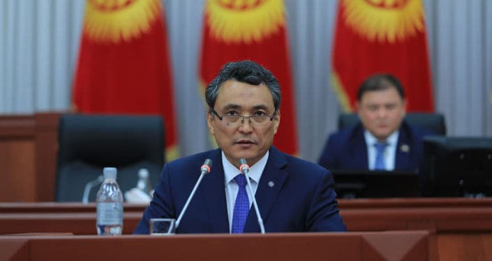 Суд обязал Саматбека Ибраева погасить долг перед «Керемет Банком» изображение публикации