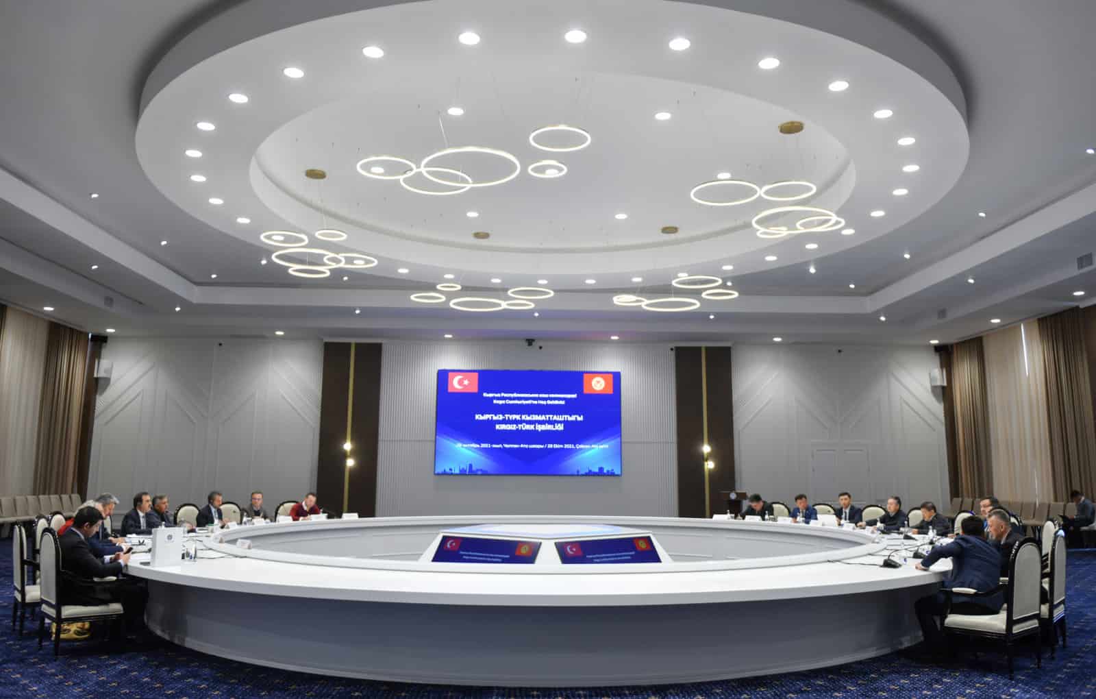 Акылбек Жапаров рассказал турецким инвесторам о добыче золота в Кыргызстане изображение публикации