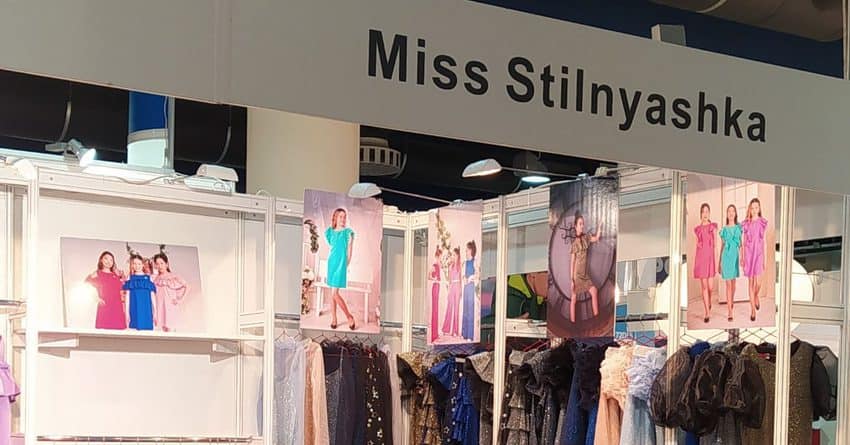 Производители детской одежды из КР приняли участие в международной выставке в Москве изображение публикации