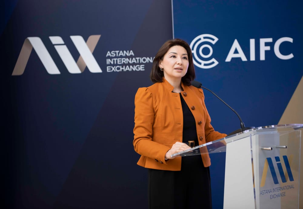 Кыргызстан изучает опыт МФЦА по созданию инновационного финансового рынка изображение публикации