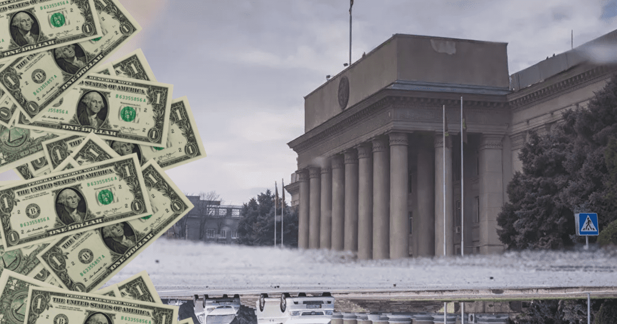 Кыргызстан и внешняя помощь: почему госорганы неподотчетны в использовании средств? изображение публикации