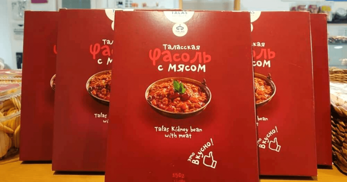 Фонд «Бакубат Талас» и ВПП ООН посодействовали в запуске нового производства в Таласской области изображение публикации