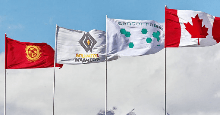 Малоизвестная английская компания стала посредником урегулирования спора по Кумтору изображение публикации