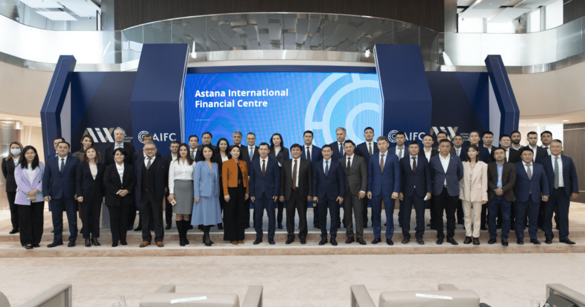 Нераскрытый потенциал: сможет ли Кыргызстан создать свой финансовый центр? изображение публикации