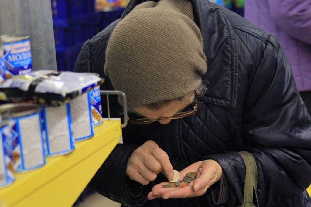 Уровень бедности в Кыргызстане продолжает расти изображение публикации