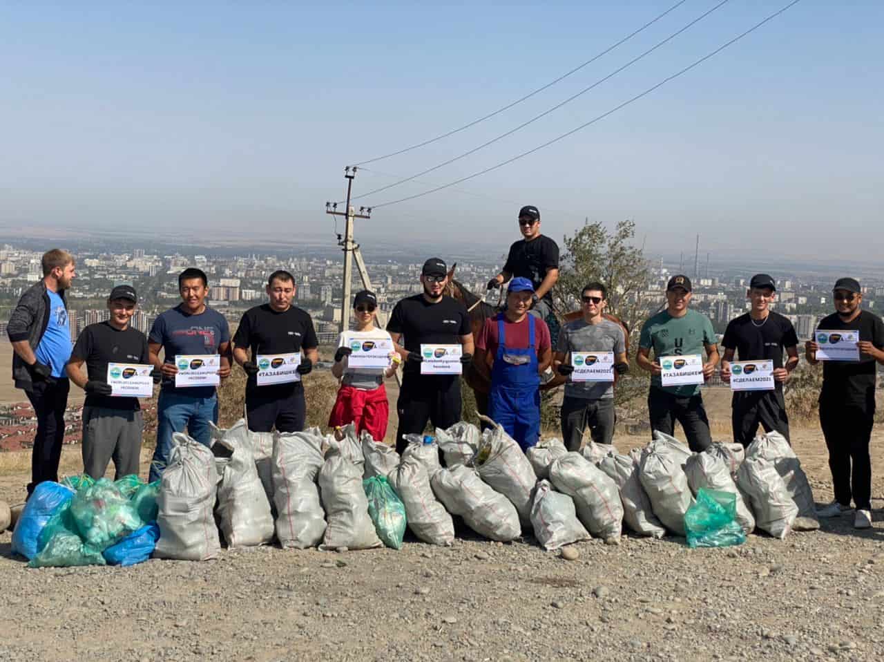 Кыргызстан занял первое место по итогам акции «Всемирный день чистоты» изображение публикации