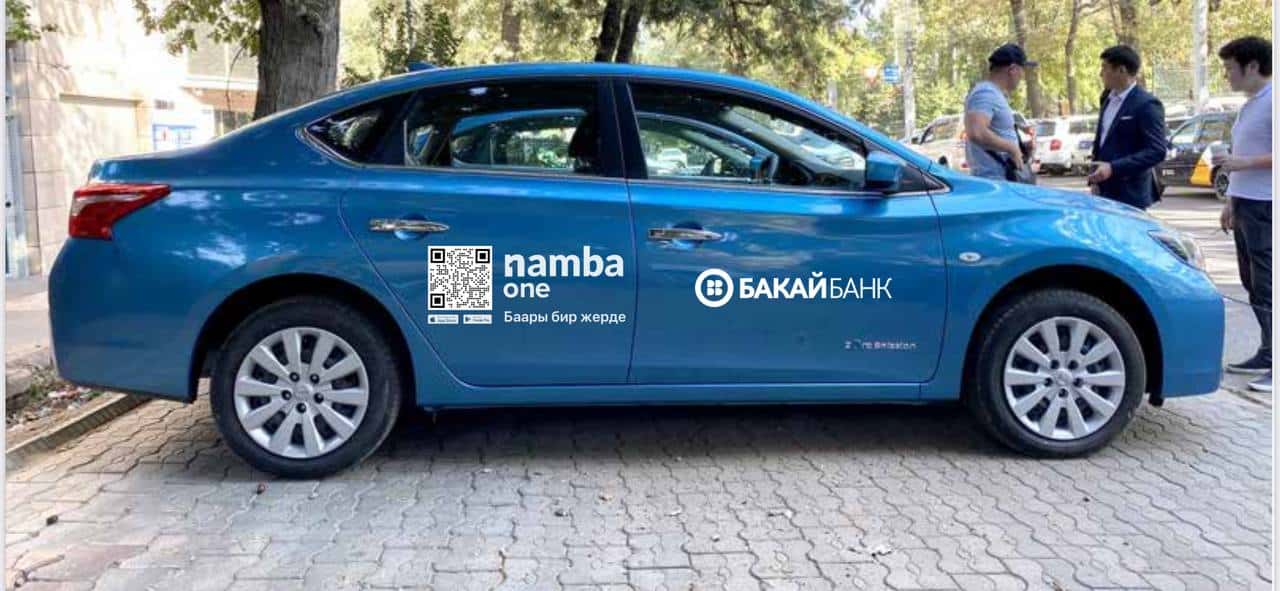 В Кыргызстане появится «зеленое» такси — будут работать только электромобили изображение публикации