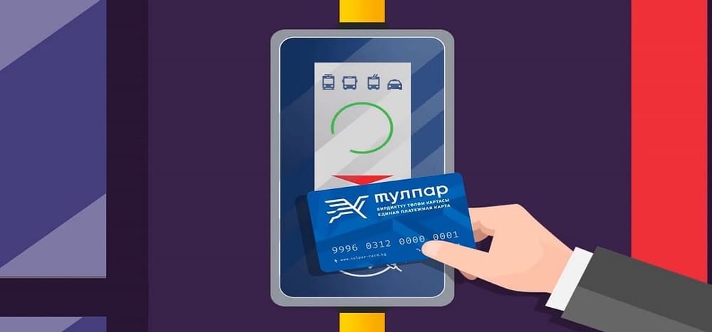 Наличный расчет в общественном транспорте Бишкека могут отменить уже с нового года изображение публикации