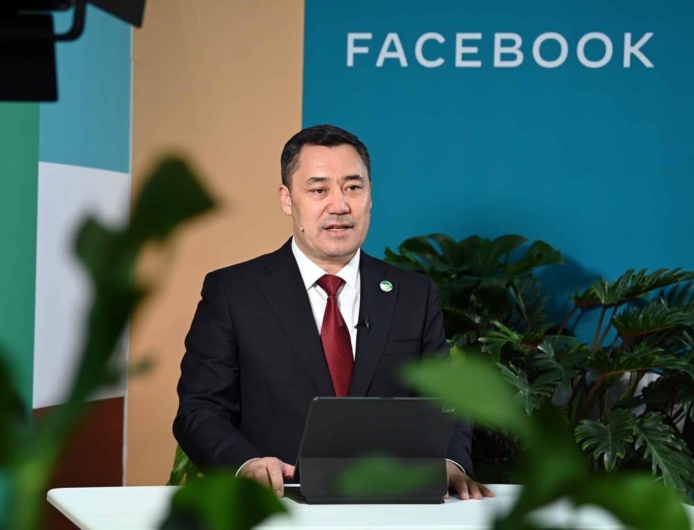 Завершился рабочий визит Садыра Жапарова в Глазго — итоги изображение публикации