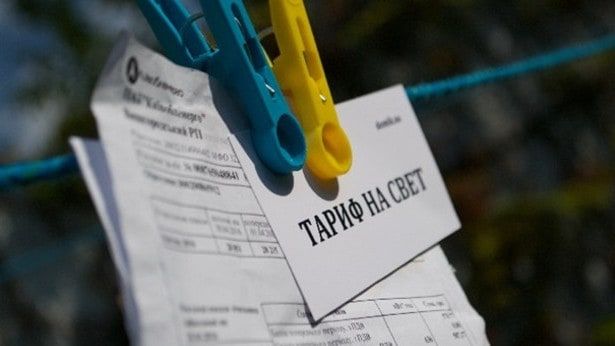 Дефицит энергосектора в этом году превысит 4 млрд сомов изображение публикации