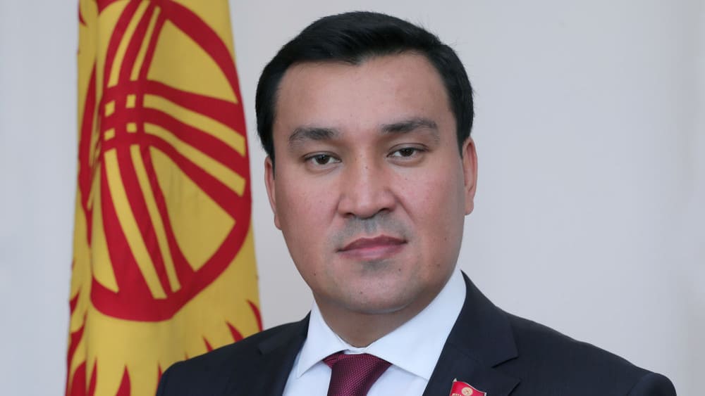 В ГКНБ сменился директор по кибербезопасности изображение публикации