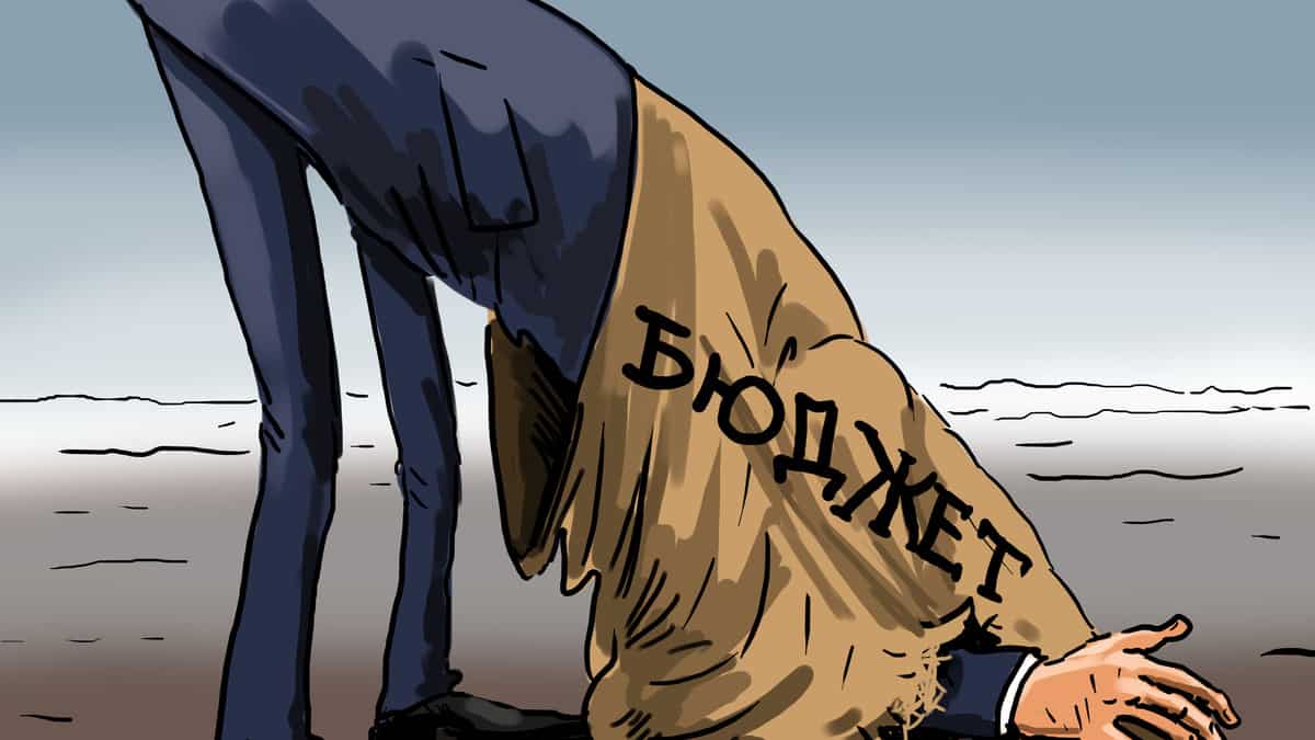 Президент рассказал, как покрыть дефицит бюджета и повысить зарплаты учителям и врачам изображение публикации