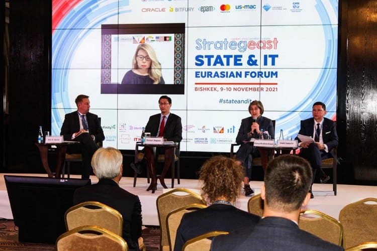 По итогам форума «Стратеджист» запущен венчурный фонд Catapult Евразия изображение публикации