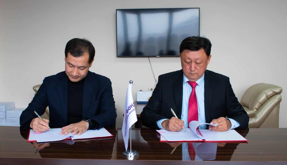 «Гарантийный фонд» и МФК «Салым Финанс» заключили соглашение о сотрудничестве изображение публикации