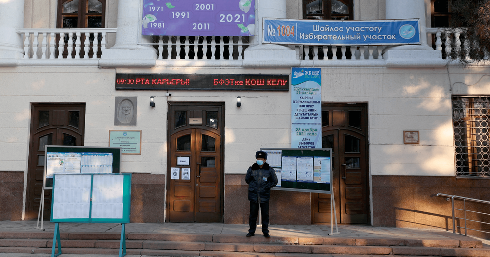 Явка избирателей на выборах депутатов Жогорку Кенеша достигла 9% изображение публикации