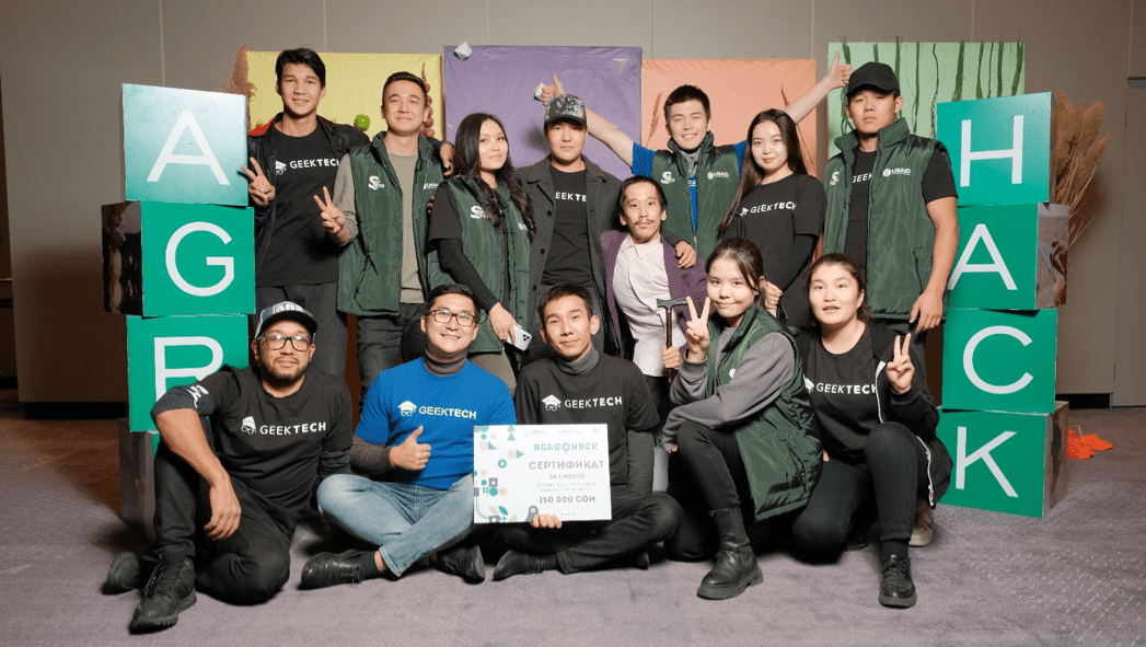 В Бишкеке завершился первый агрохакатон с общим призовым фондом в $20 тысяч изображение публикации