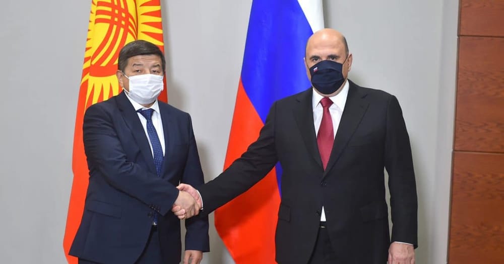 Акылбек Жапаров проведет переговоры с Михаилом Мишустиным изображение публикации