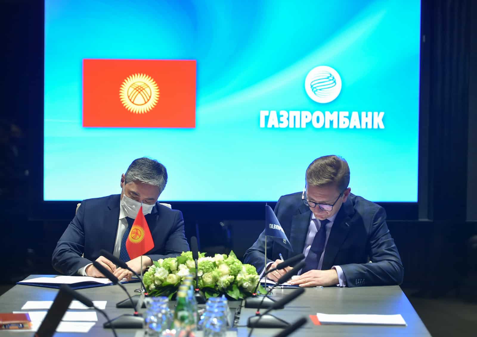 Минфин договорился с «Газпромбанком» о банковском сопровождении контрактов изображение публикации