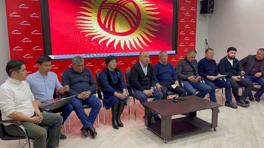 Четыре партии требуют провести перевыборы из-за сбоя при подсчете голосов изображение публикации