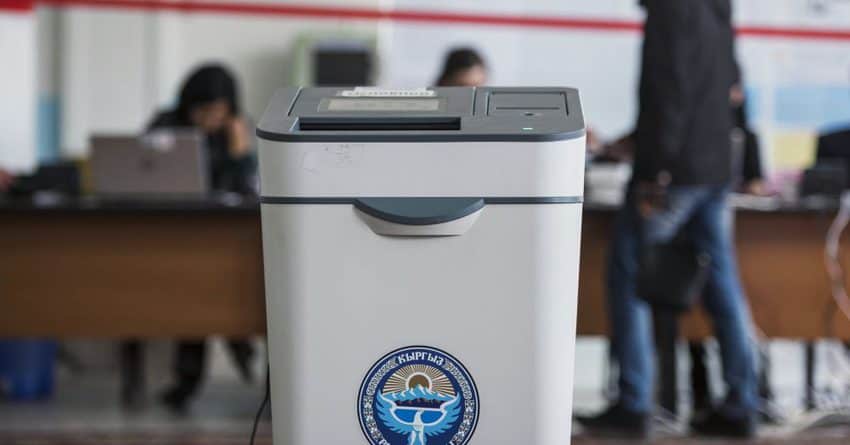 В избирательные фонды партий поступило 120 млн сомов — 102 млн сомов уже потрачены на агитацию изображение публикации