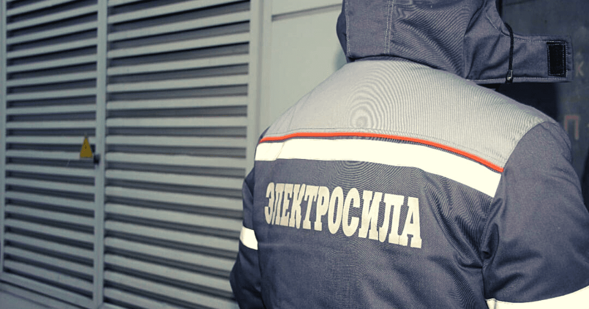 Торговые центры Бишкека проверили на лимиты на потребление электроэнергии изображение публикации