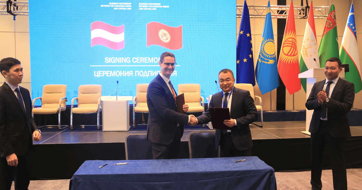 На бизнес-форуме Евросоюз — ЦА подписаны шесть соглашений изображение публикации