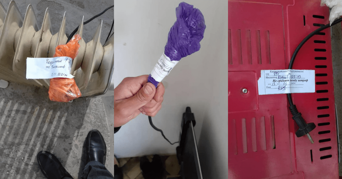 Сотрудники РЭС опломбировали обогреватели жителям Кадамжая и призвали добывать уголь. ФОТО изображение публикации