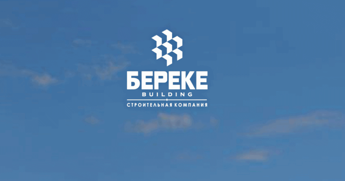 Стройкомпанию «Береке Билдинг» оштрафовали за указание цен только в долларах изображение публикации